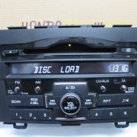   Радио MP3 плеър за Honda CR-V III   / Мултимедия за Хонда, снимка 3 - Части - 43785366