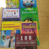 12 големи детски енциклопедии