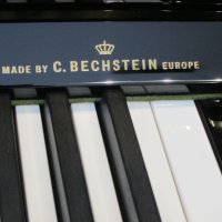 Ново пиано W.HOFFMANN- T122 с иновативна дигитална свързаност , снимка 5 - Пиана - 39363639