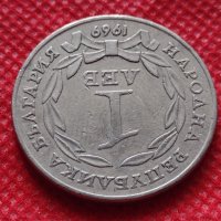 Монета 1 лев 1969г. от соца перфектно състояние за колекция - 25020, снимка 5 - Нумизматика и бонистика - 35196541