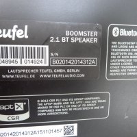 блутут колона Teufel Boomster 2.1, снимка 6 - Bluetooth тонколони - 33669987