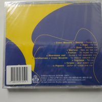Любовта е музика , снимка 2 - CD дискове - 34989241