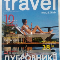 Списание "TRAVEL" 2009г. - брой 26, снимка 1 - Списания и комикси - 44863832