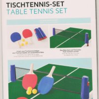 НОВИ! Комплект за тенис на маса от 6 части, сгъваема мрежа, хилки, топчета, снимка 4 - Други спортове - 37467226