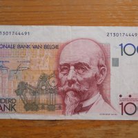 банкноти - Белгия, снимка 1 - Нумизматика и бонистика - 27019683