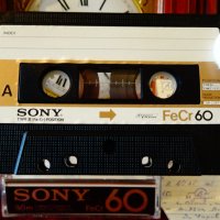 Sony FeCr60 аудиокасета с Айнур и Мухарем Сербезовски. , снимка 2 - Аудио касети - 43389076