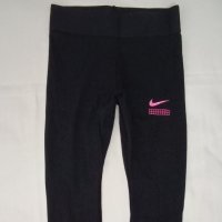 Nike Sportswear Leggings оригинален клин S Найк спорт фитнес бягане, снимка 2 - Спортни екипи - 43199015