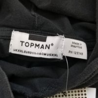 Мъжки суичър без ръкави Topman размер XXL размер , снимка 3 - Тениски - 43450824