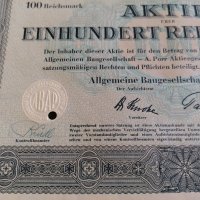 Акция | 100 райх марки | Allgemeine Baugesellschaft | 1939г., снимка 3 - Нумизматика и бонистика - 33273348
