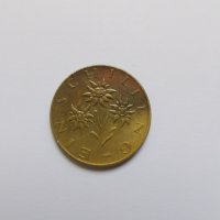 Лот стари монети от Австрия, снимка 6 - Нумизматика и бонистика - 43682727