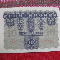 Банкнота крона 10 крони UNC, снимка 1 - Нумизматика и бонистика - 28413368