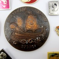 СССР-Социализъм-Комунизъм-Голям лот значки-Медали, снимка 3 - Колекции - 43746172