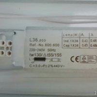 Противопрахово електрическо осветително тяло 2х36 W, 120 см, LIGHTEX, IP65, снимка 4 - Други машини и части - 28992964