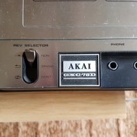 Akai GXC-75D Stereo Cassette Deck Recorder Vintage, снимка 2 - Декове - 37635884