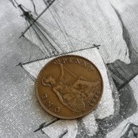 Монета - Великобритания - 1 пени | 1936г., снимка 1 - Нумизматика и бонистика - 36632749