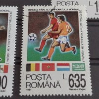 Пощенски марки чиста комплектна серия Футбол 1994г. Румъния за колекция - 22548, снимка 6 - Филателия - 36639694