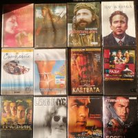 Продавам колекция от 58  ДВД диска с кутии, 1лв за брой, снимка 4 - DVD филми - 43745094