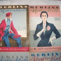 Четири стари немски модни списания "Berlins Modenblatt"от 1953г., снимка 2 - Списания и комикси - 32500952