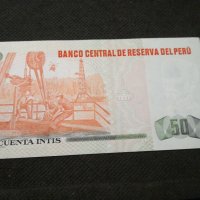 Банкнота Перу - 11709, снимка 4 - Нумизматика и бонистика - 27849408