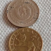 Лот монети 10 броя 10 стотинки различни години от соца за КОЛЕКЦИЯ ДЕКОРАЦИЯ 42432, снимка 9 - Нумизматика и бонистика - 43920103