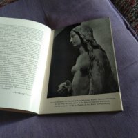 Tilman Riemenschneider Schwarz Bildbucherei немска хроника на творбите на известни скулптури 165х115, снимка 4 - Художествена литература - 44012558