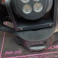 Украса,mini moving head 4 led и свера двойна лед въртяща се глава, диско ефект, сценично осветление, снимка 4 - Друга електроника - 44050965