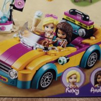 LEGO Friends - Сцената и колата на Андрея 41390, снимка 5 - Конструктори - 44130417