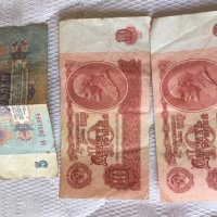 стари руски банкноти, снимка 1 - Нумизматика и бонистика - 27906695