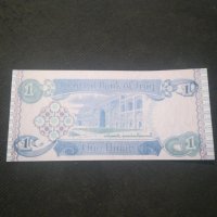 Банкнота Ирак - 12855, снимка 3 - Нумизматика и бонистика - 28233594