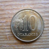 монети - Парагвай, снимка 5 - Нумизматика и бонистика - 43926562