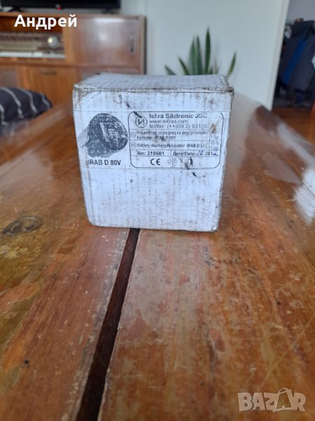 Стар автомобилен индикатор,уред за зареждане #3, снимка 1