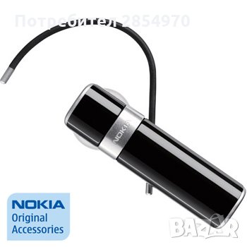 Nokia 8800 Carbon Arte Bluetooth BH-803 Слушалка, снимка 1