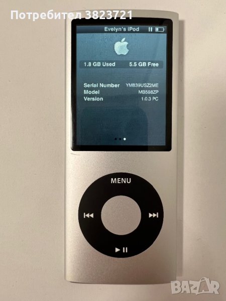 Apple iPod nano 4, снимка 1
