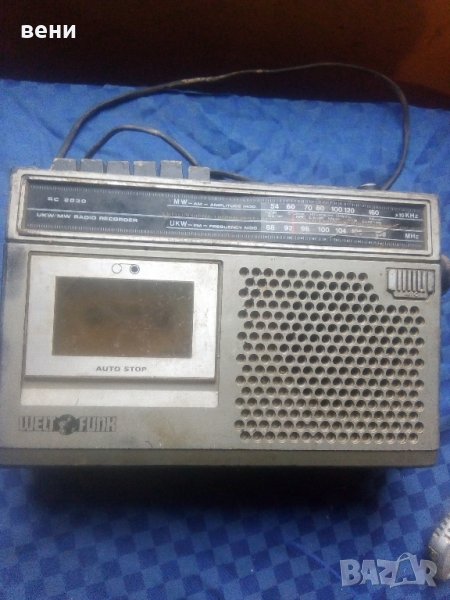 ретро радио , снимка 1