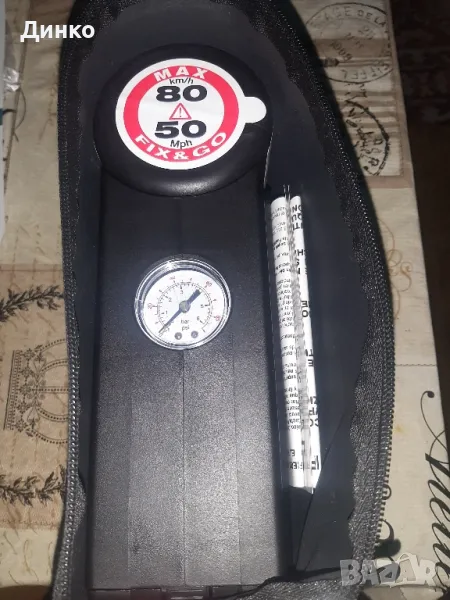 Авариен комплект компресор с лепило нов оргинален, снимка 1