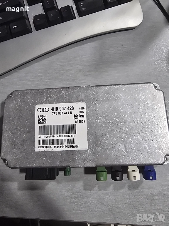 4H0907428 Модул Камера Audi A8 D4 4.2TDI 7P6907441D, снимка 1
