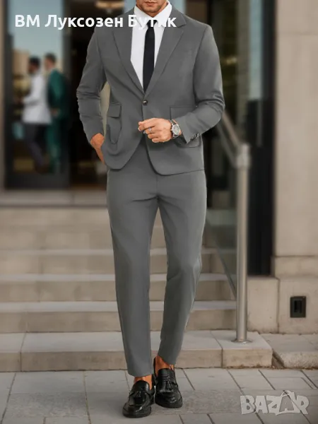 🔥 УИКЕНД РАЗПРОДАЖБА! 🔥 ЛУКСОЗЕН МЪЖКИ КОСТЮМ САМО ЗА 149.99 ЛВ – ДО НЕДЕЛЯ!, снимка 1
