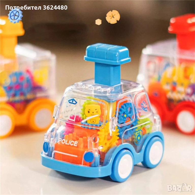 Механична Прозрачна Кола за Деца 4747, снимка 1