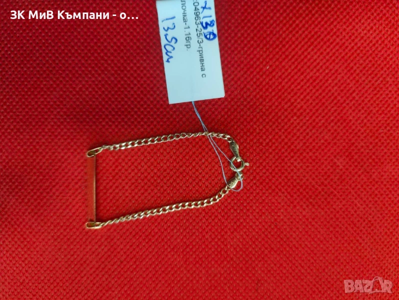 Като нова детска златна гривна 14к 1.16гр 13.5см , снимка 1