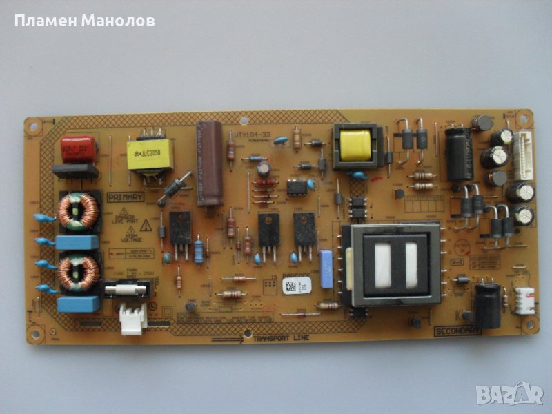 Power board VTY194-33, снимка 1