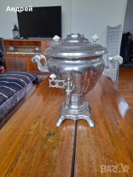 Стар Самовар #3, снимка 1