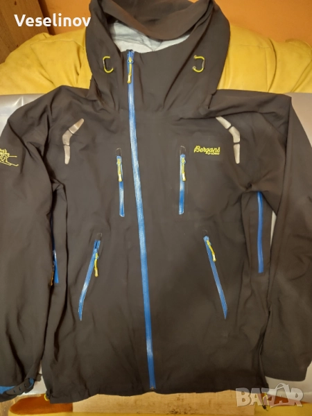 Bergans of Norwey размер L, снимка 1