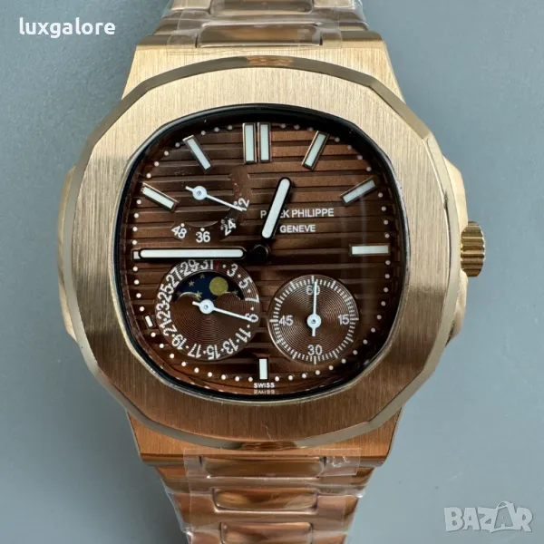 Мъжки часовник Patek Philippe Nautilus Brown 5712 с автоматичен механизъм, снимка 1