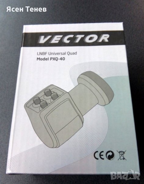 Четворен офсетов конвертор Vector PXQ-40 Universal Quad, снимка 1