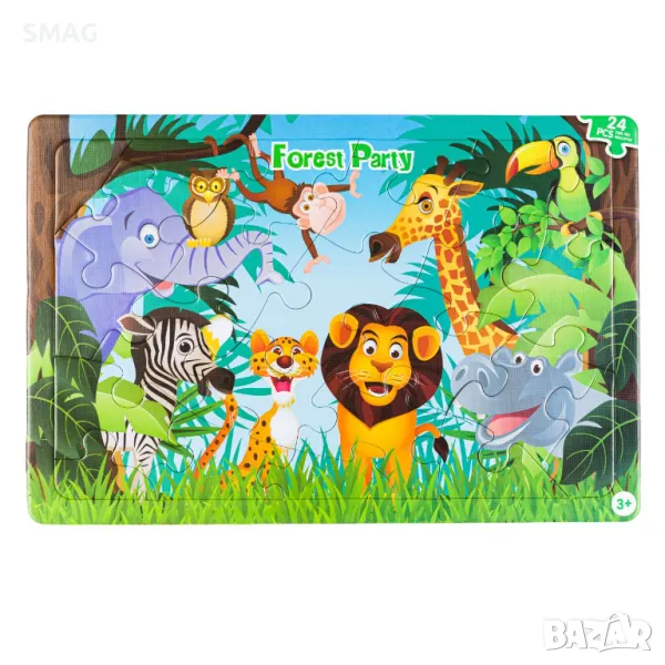 Пъзел с животни от джунглата (24 части) S_1199054, снимка 1