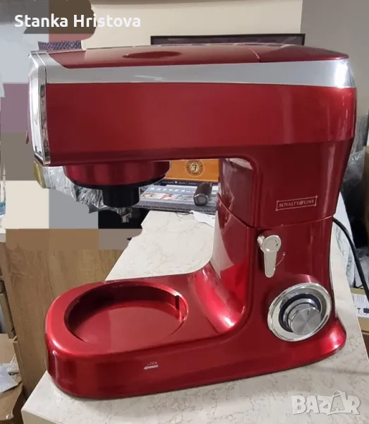 Планетарен Кухненски робот Royalty Line 2100., снимка 1