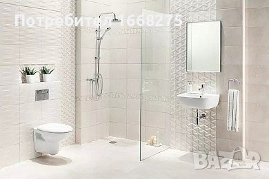 Ремонт на бани за района на град Габрово , снимка 1