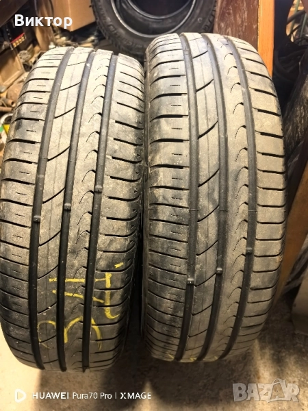 2 Летни гуми 185 65 15 Gt Radial , снимка 1