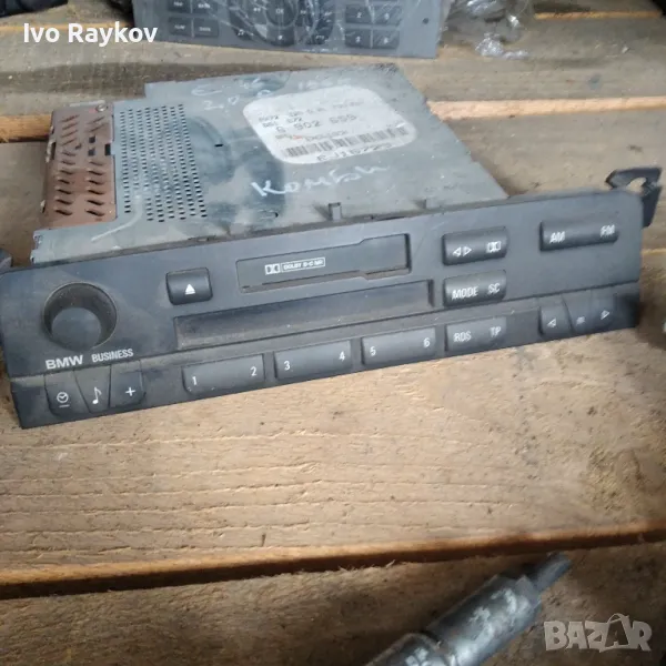 Радио касетофон за BMW 3 E46 320D 1998-2005г. 6 902 659, 6902659. , снимка 1