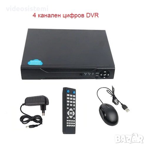 4 канален 4ch H.264 dvr - цифров видеорекордер с Българско меню, снимка 1